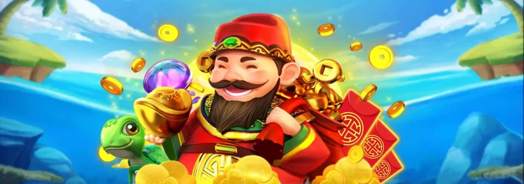 Cai Shen Fish Game – Satisfy your desire for endless fish shooting