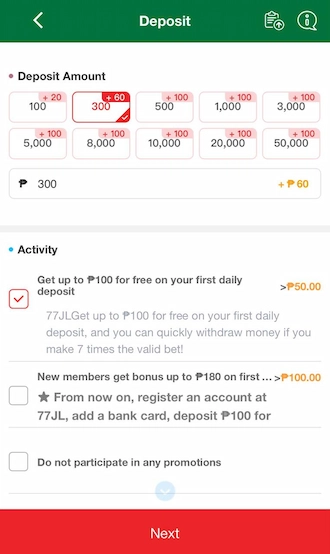 Step 3: Select the amount deposit, then choose a promotional activity from the bookmaker. Click NEXT to move to the next step.