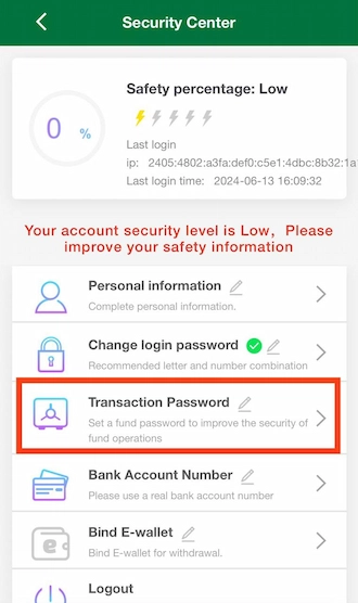 Step 1: access the Security Center interface and select "Transaction Password" to create a withdrawal password.