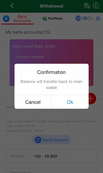 Step 3: A Notification appears that the balance will be transferred to the main wallet. 