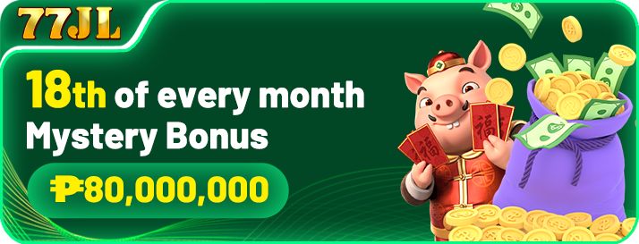 The mysterious bonus distributed on the 18th of every month ₱500,000,000